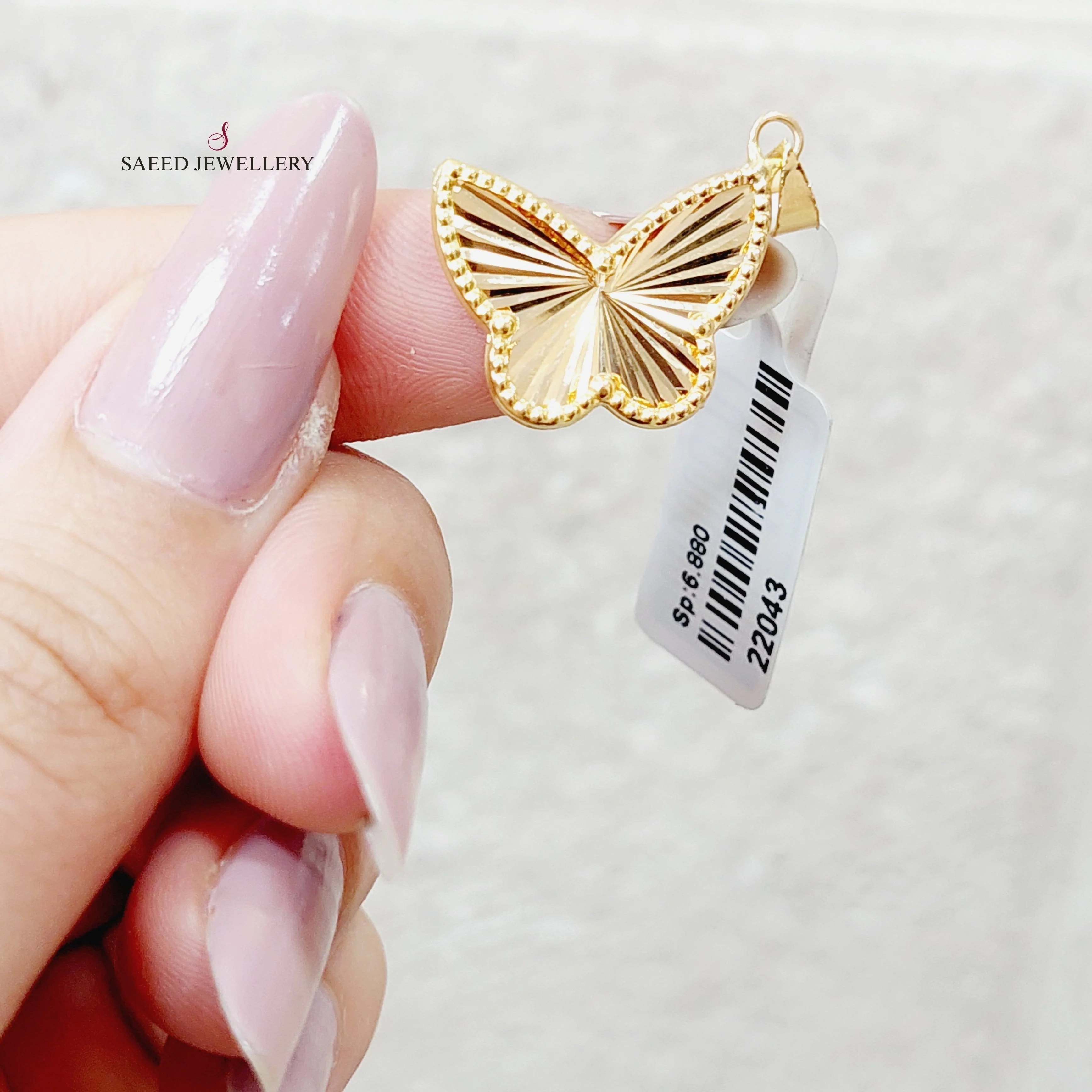 Product image 19
